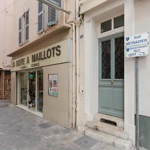 Anzur Yourhosthelper , Cannes France